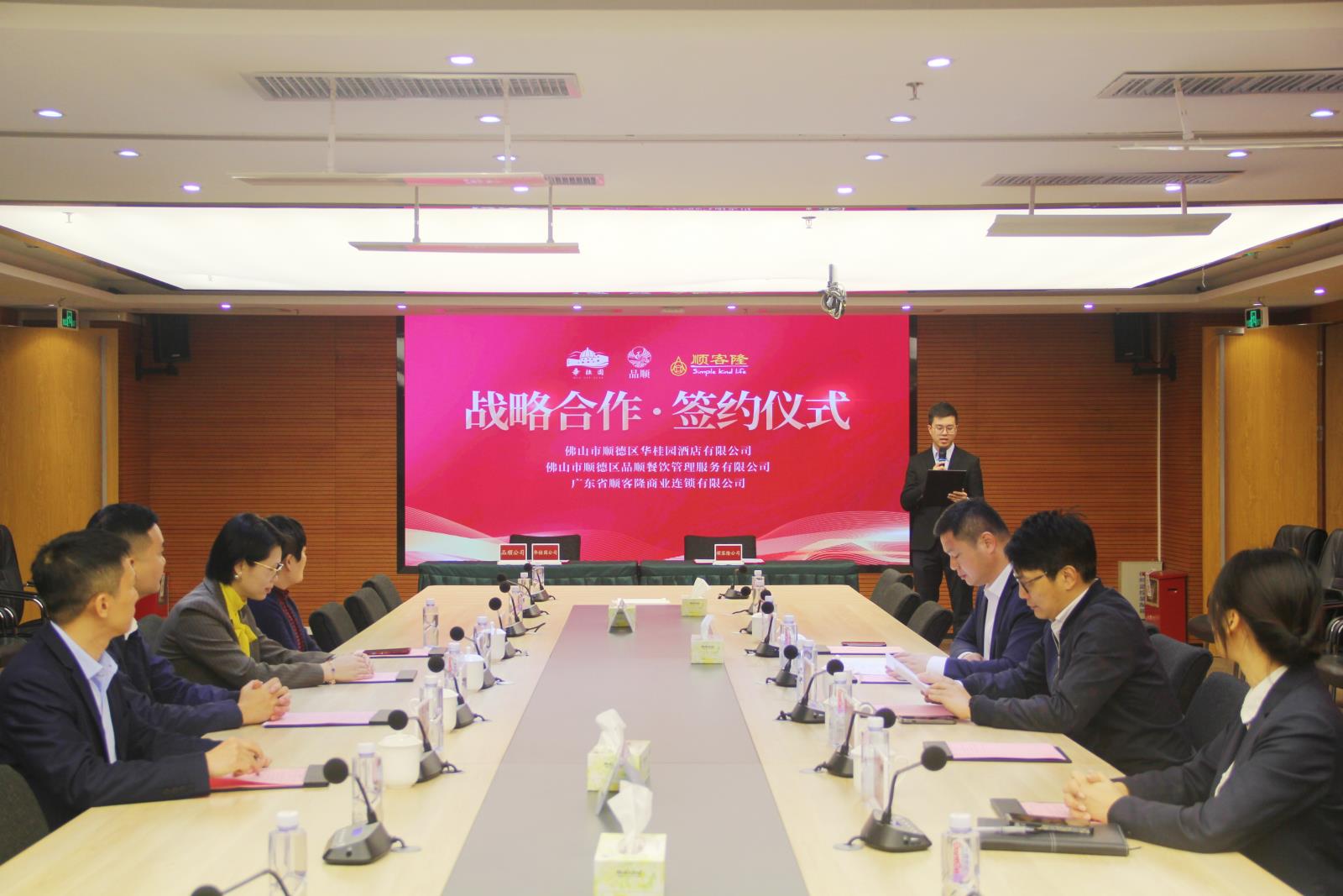 微信圖片_20240207151809.jpg 微信圖片_20240207151809.jpg