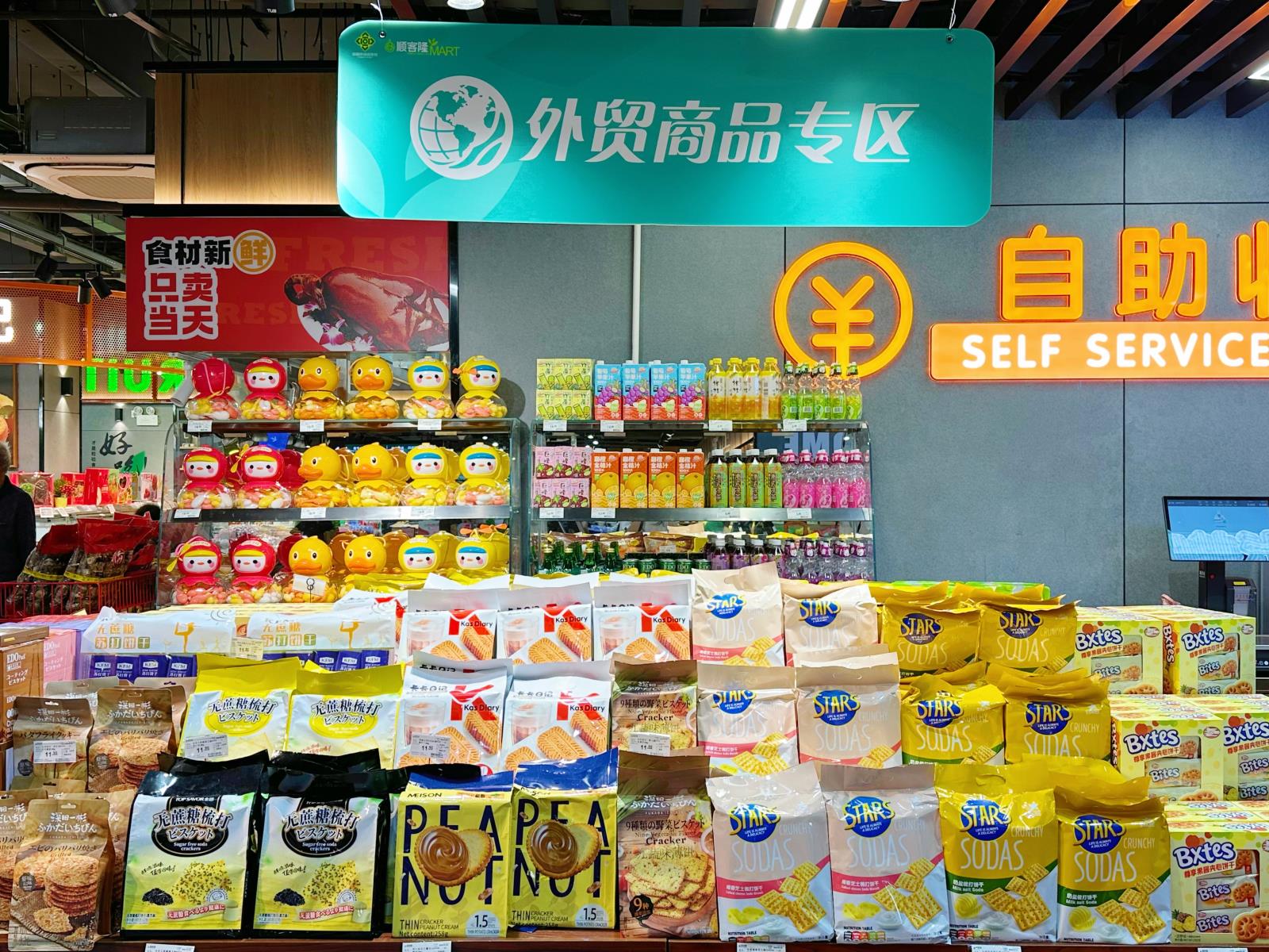 微信圖片_20250507110211.jpg