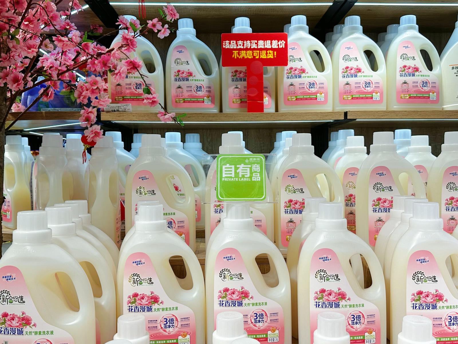 微信圖片_20250507110223.jpg